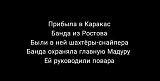 Международная политика.-mlbgyek_m5y.jpg