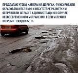 Международная политика.-o8audbsvdva.jpg