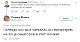 Международная политика.-t9wc1ggxyt4.jpg