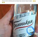 Смеяться! - Часть 2-bezymyannyi.jpg