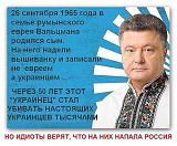 Международная политика.-qi2ubbb_kgu.jpg