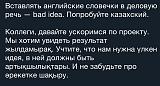 Международная политика.-gsonisgmhg8.jpg