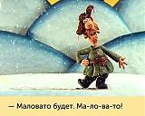 Вентилятор не включается...?????-70372.jpg