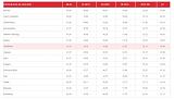 Трактир"У Ксюши"- излей душу! - Часть 4-21-19-09-12-03-2019.jpg