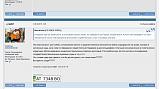Международная политика.-3b2bb396faf1.jpg
