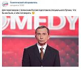 Международная политика.-ca3b5bd076.jpg