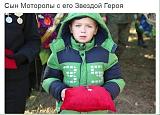 Международная политика.-2gghj7bwq9s.jpg