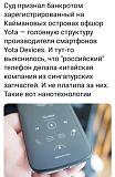 Международная политика.-cnzo_fsozry.jpg
