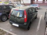 Продажа авто. Москва-img_20190423_073951.jpg