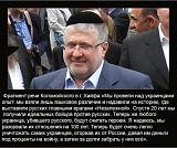 Международная политика.-image.jpg