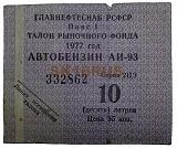 Международная политика.-si.jpg