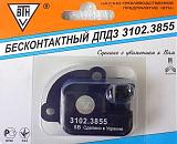 Тема про оригинал и аналоги! Спрашивайте - помогу я, помогут и другие!!!)-e617b82s-480.jpg