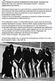Международная политика.-i.jpg