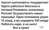 Международная политика.-i.jpg