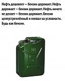 Международная политика.-i.jpg
