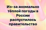 Международная политика.-jf9dh5he_rk.jpg