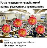 Международная политика.-de2bq31w-hu.jpg