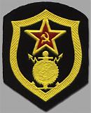 Трактир"У Ксюши"- излей душу! - Часть 4-shevron-stroibat.jpg