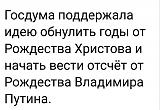 Международная политика.-i.jpg