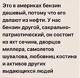 Международная политика.-i.jpg