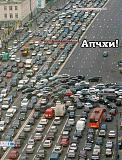 Смеяться! - Часть 2-zkknq5tgua8.jpg