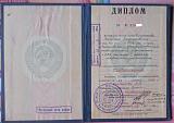 Международная политика.-dscn1566.jpg