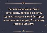 Международная политика.-img_20200422_234310.jpg