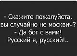 Международная политика.-img_20200424_141619.jpg