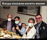 Смеяться! - Часть 2-15855189911637183.jpg