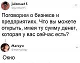 Международная политика.-img_20200426_214559.jpg