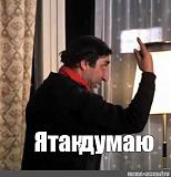 Как бросить курить-mimino.jpg