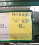 Смеяться! - Часть 2-14309677.jpg