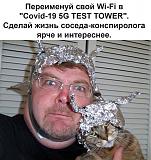 Международная политика.-78964111111.jpg