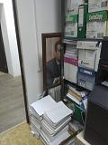 ЮМОР - Часть 2-img_20200329_173220.jpg