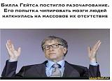 Международная политика.-polish_20200609_235237433.jpg
