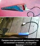 ЮМОР - Часть 2-31569674_m.jpg