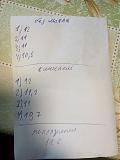 Плавают обороты холостого хода -img_20201020_145833.jpg