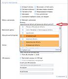 Сервис по поиску запчастей для автомобилей-1.jpg