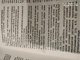 "Джентра vs Нексия (R-3) и другие"-img_20201205_050107.jpg