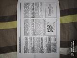 Плавают обороты холостого хода -img_20201214_204452.jpg