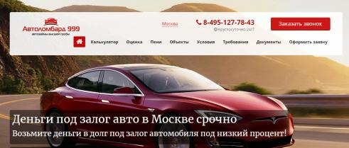 Название: 1.jpg
Просмотров: 48

Размер: 22.4 Кб