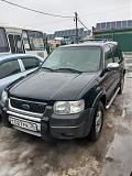 Перепись населения ВрнКлуба-ford.jpg