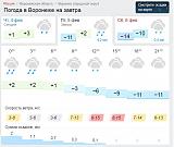 Болталка - Часть 4-snimokrrr.jpg
