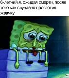 Фотоприколы-22.jpg