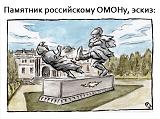 Международная политика.-i.jpg