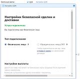 Сервис по поиску запчастей для автомобилей-2.jpg