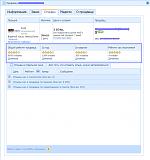 Сервис по поиску запчастей для автомобилей-2.jpg