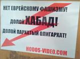 Международная политика. - Часть 2-i.jpg