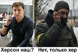 Международная политика. - Часть 2-jfwex3vlxvq.jpg