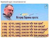 Международная политика. - Часть 2-mbkzumcqaxq.jpg